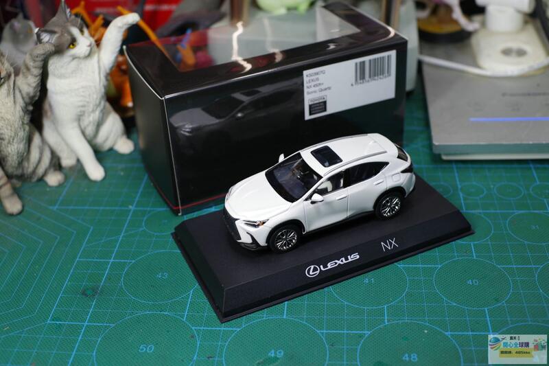 「全球購」京商Kyosho模型 143 雷克薩斯 Lexus NX 450h 白-特價搶購 露天市集 全台最大的網路購物市集