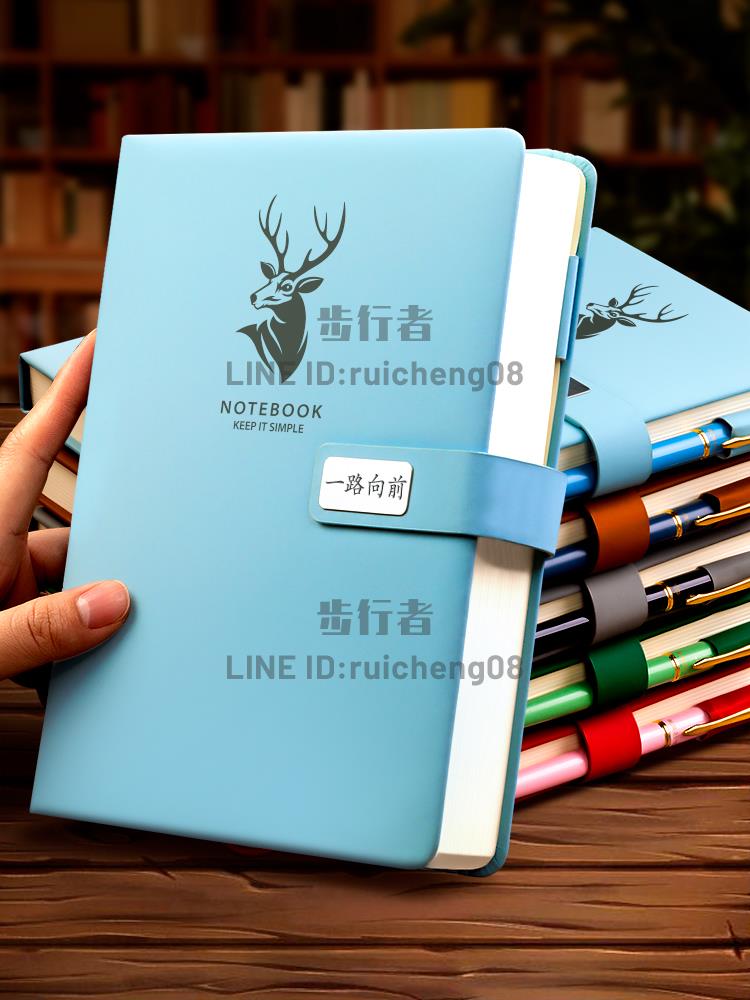 筆記本本子2024年新款超厚記事本會議記錄本定製可印logo軟皮高檔簡約加厚A5日記本【步行者戶外生活館】