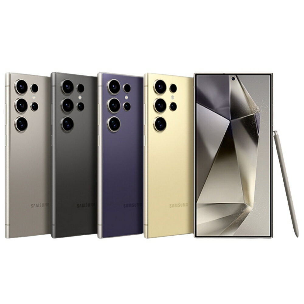 Samsung Galaxy S24 Ultra 5G