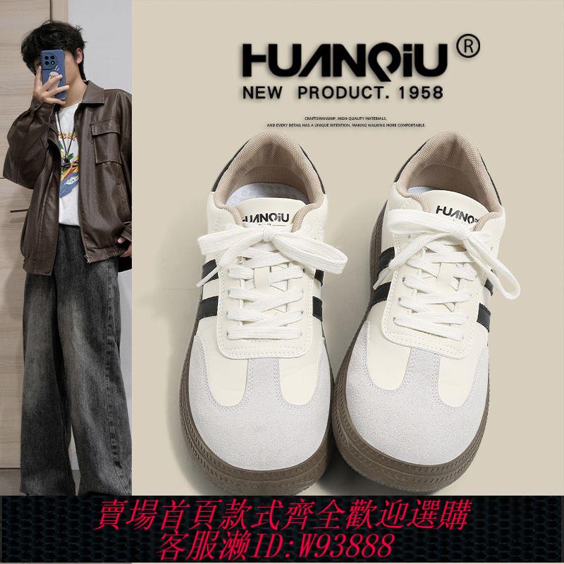 情侶鞋 【2.70萬人評價品牌正品】環球復古德訓鞋男鞋2025年春秋新款男女情侶款百搭休閑運動鞋板鞋