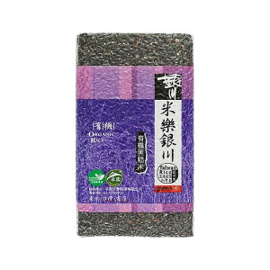 銀川 有機黑糙米 900g/包