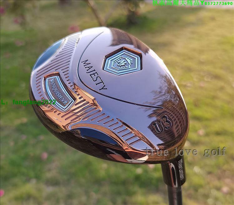 Maruman mayjesty 鐵木桿 高爾夫球桿 小雞腿瑪鋼面 Golf桿頭