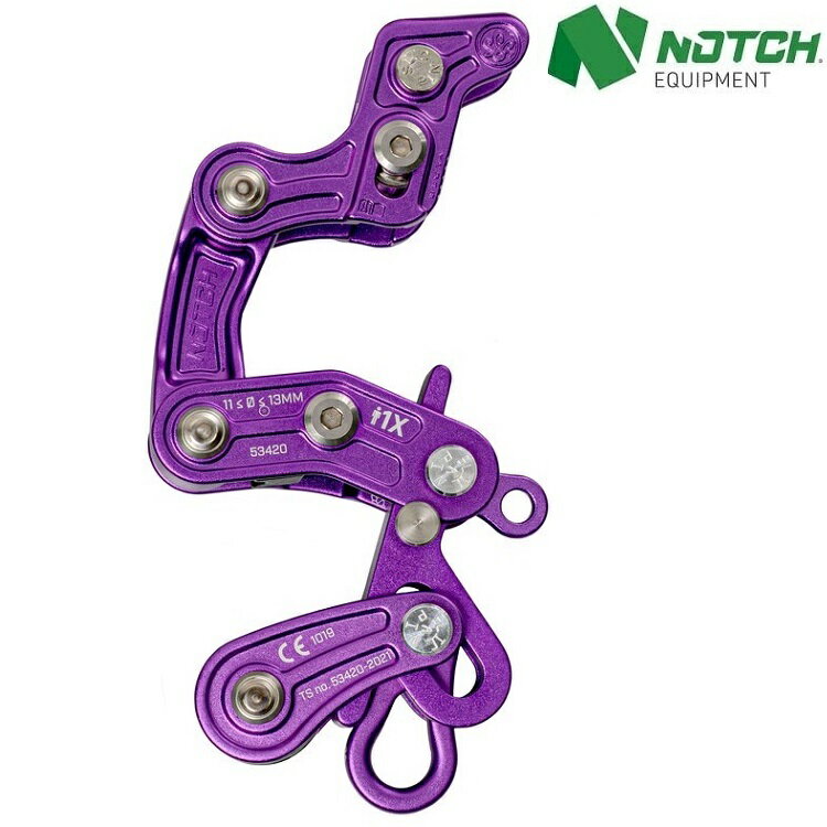 Notch Rope Runner Pro 攀樹上升下降器/繩索調整器 限量版 53420P 紫色