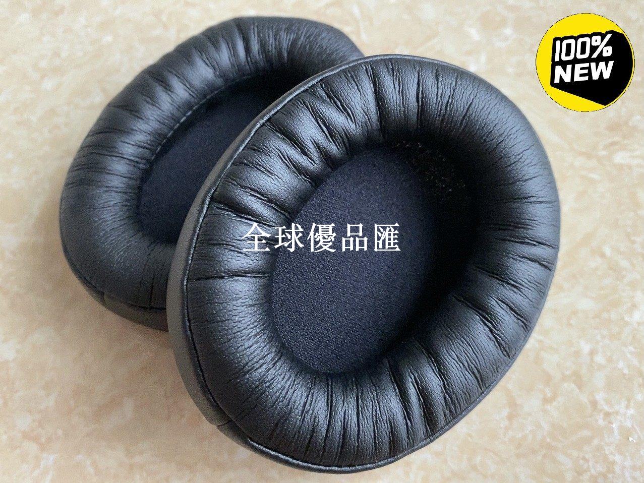 【全球優品匯】全新原裝金士頓HyperX阿爾法耳罩 飆風2代戰斧暴風毒刺耳機舒適配件
