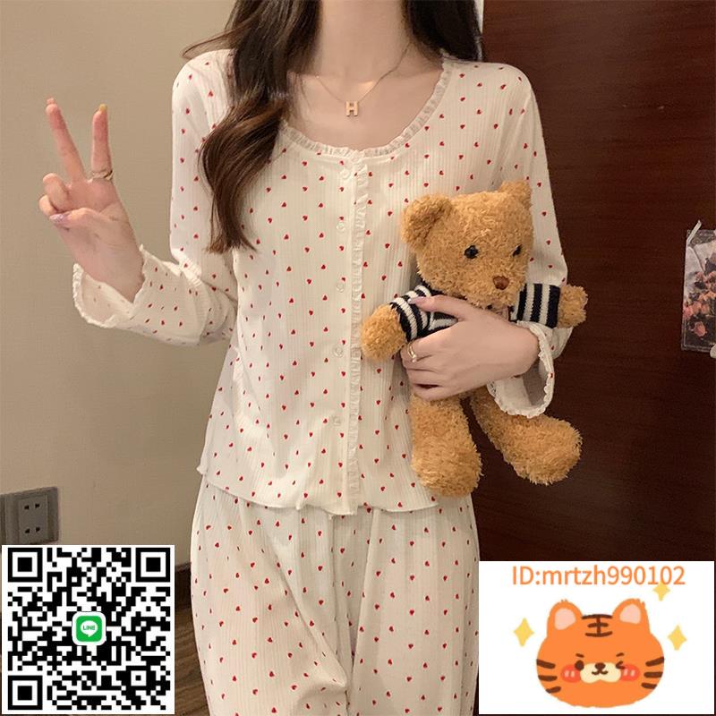 日本GP秋季睡衣女春秋款長袖純棉新款性感網紅風圓領愛心兩件套裝-時尚精品