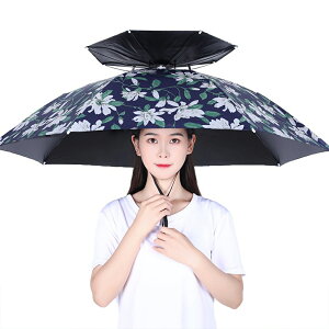 雙層頭戴式雨傘 黑膠二折 晴雨兩用 戶外釣魚雨傘帽 防曬遮陽傘 橡膠頭圈【SV61029】BO雜貨