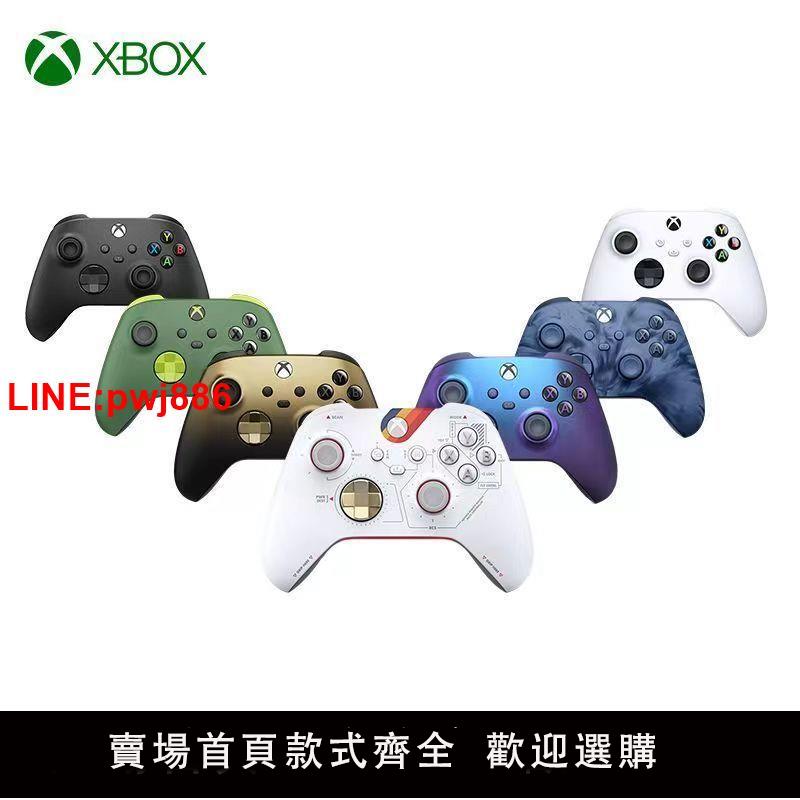 {臺灣公司 可開發票}微軟Xbox無線控制器藍芽手柄SeriesXSS遊戲電腦STEAM原裝pc手柄