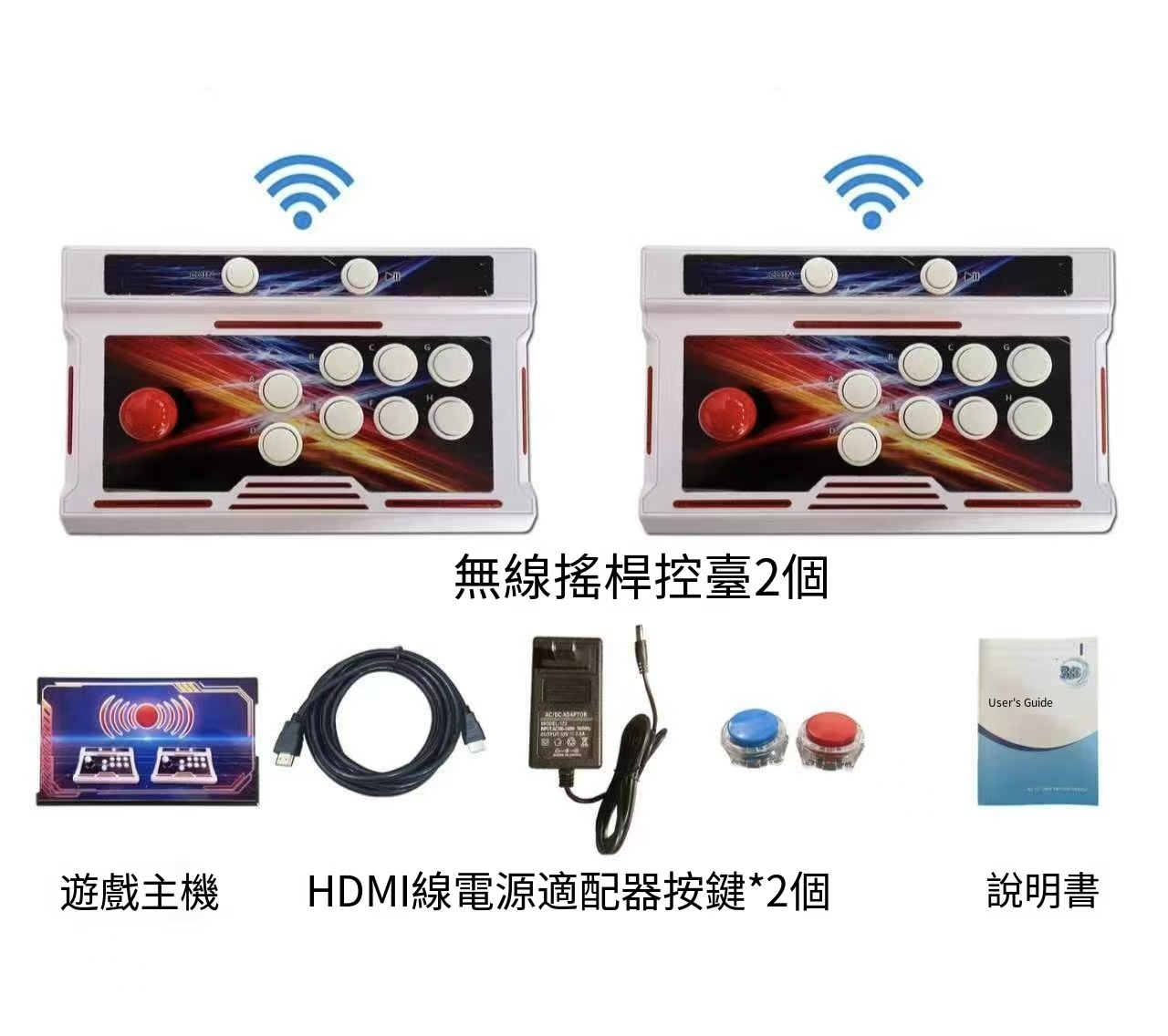 領券折300| 潘多拉盒雙人無線藍牙分離式搖桿拳皇連接電視視頻遊戲機分體控台 3