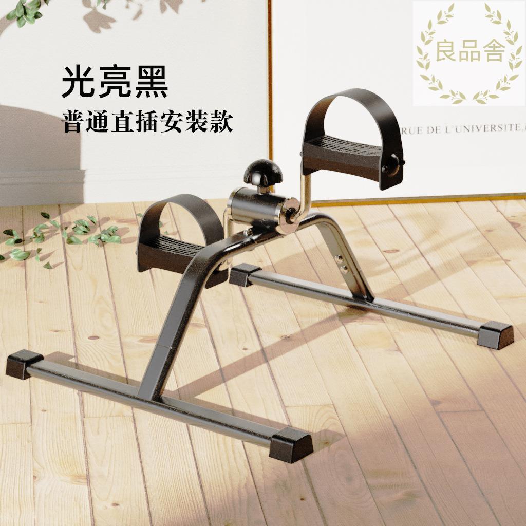 廠家現貨 家用室內運動迷你健身車器械康復訓練腳踏車老人腿部訓練器美腿機 LPS/AL96 公司貨 快速出貨