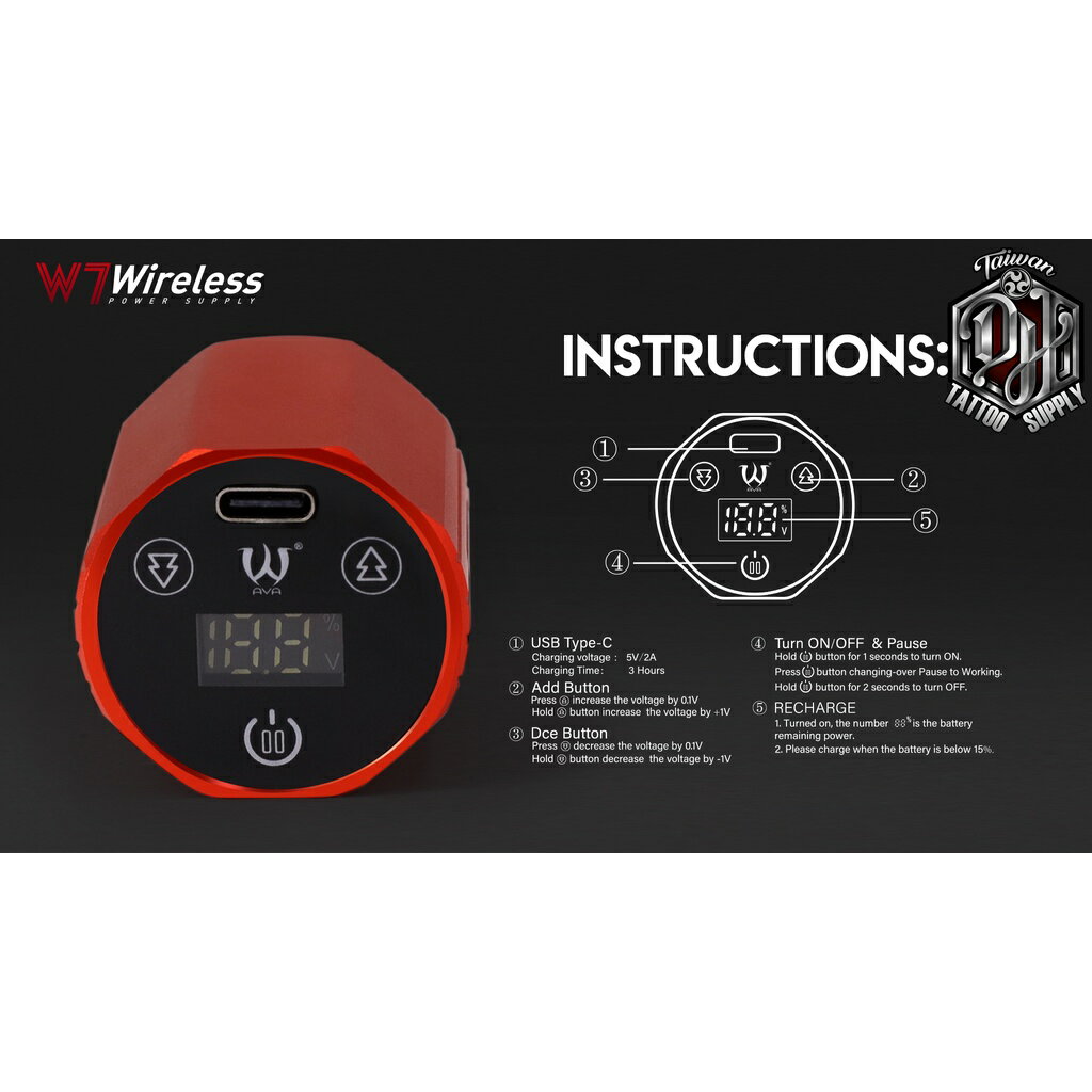 DH專業紋身器材:AVA W7無線電源*紋身無線新的設計世代來臨~液晶屏幕設計.隻手可握.更適合筆型~短小超帥氣待機久