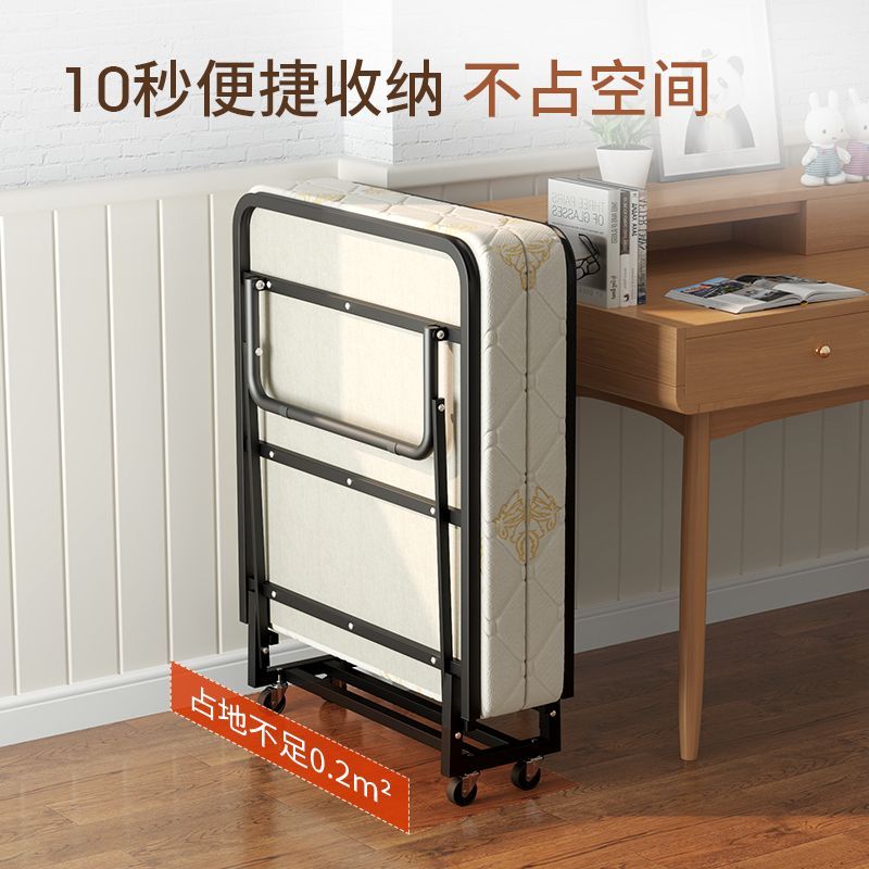 折疊床家用辦公室午休單人午睡神器臨時酒店加床床月嫂簡易陪護297SFY 快速寄出