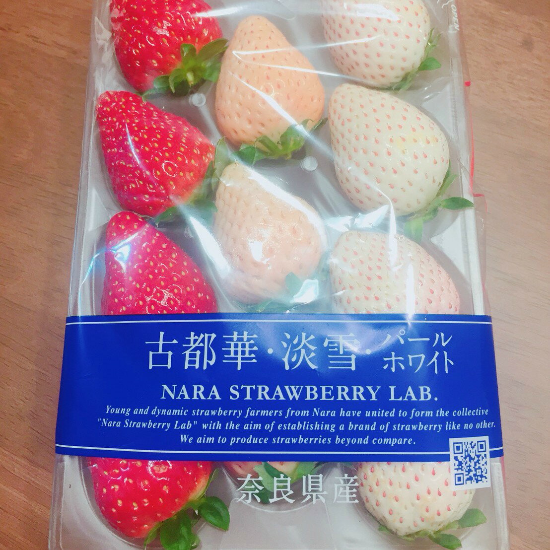 【榴蓮大爺精選】奈良三色草莓-22入