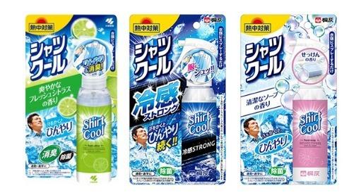 日本【小林製藥】衣物用清涼噴霧 100ml