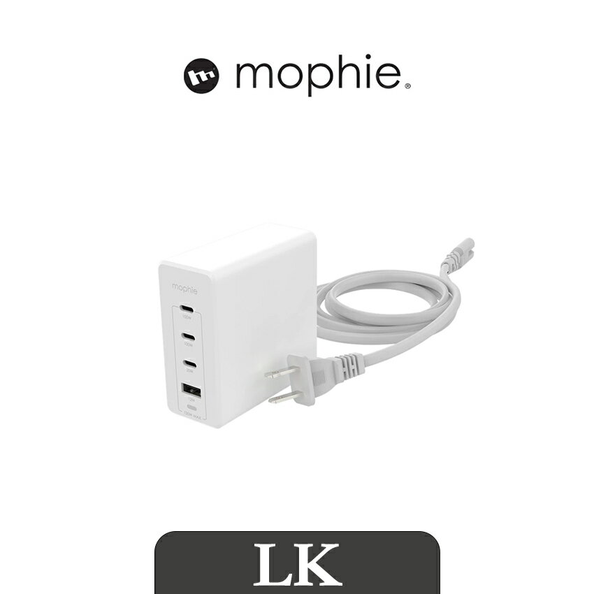【 mophie 】120W充電座 speedport GaN 氮化鎵 TypeC USB 4孔電源供應器/充電器 快充