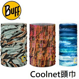 [ Buff ] 國家地理頻道 Coolnet抗UV頭巾 / UPF50 防曬 吸濕排汗 環保材質 / BF131348 BF125354 BF131349