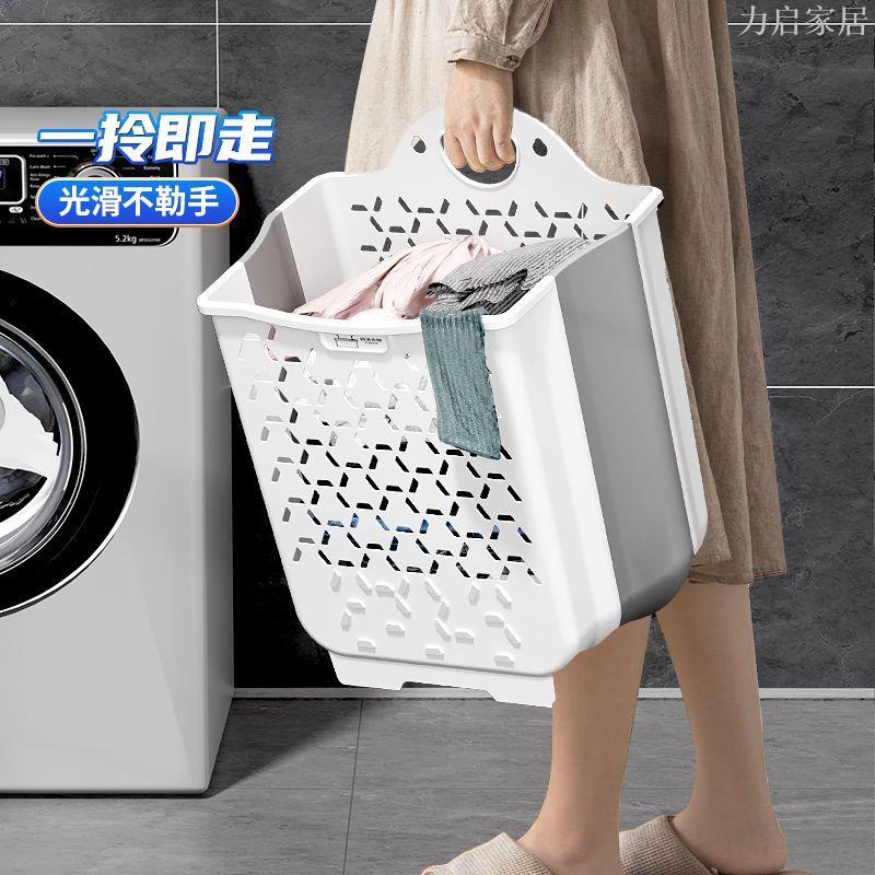 折疊壁掛式臟衣簍大容量家居浴室廁所臟衣籃衣服洗澡收納架