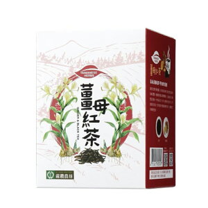 【蔴鑽農坊】薑母紅茶X2盒(3.5gx15包/盒)