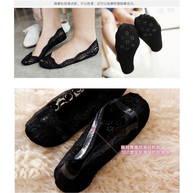 進口韓國蕾絲 隱形襪 船型襪 矽膠防滑 現貨七色任搭 (多色可挑選) 櫻桃嚴選 2