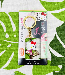 【震撼精品百貨】Hello Kitty 凱蒂貓~日本三麗鷗sanrio KITTY和風鑰匙圈鎖圈-扇子*61085