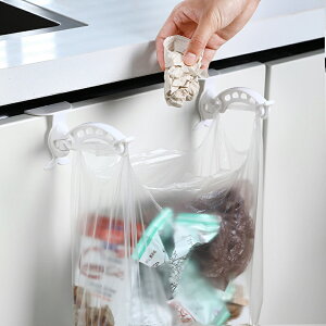 日本廚房櫥柜垃圾袋架垃圾掛架無痕門背垃圾袋掛鉤塑料掛式垃圾架 全館免運