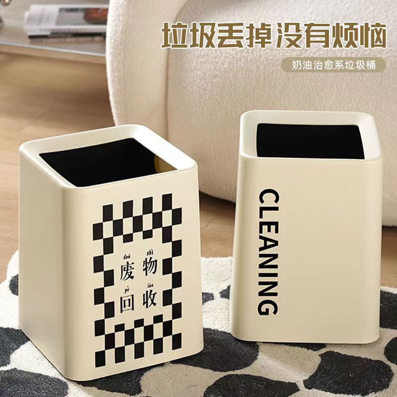 【滿388出貨】【巨好看】垃圾桶加大廚房家用加厚通用包郵客廳臥室辦公室衛生間