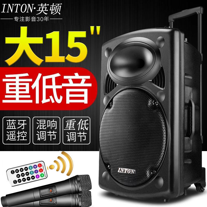 免運+開發票 12寸廣場舞音箱拉桿音響戶外大功率電瓶廣告宣傳跳舞移動藍芽音箱