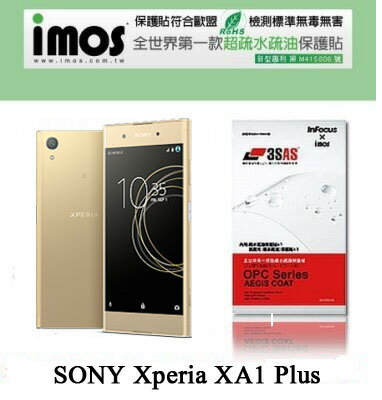【愛瘋潮】99免運 iMOS 螢幕保護貼 For Sony Xperia XZ1 Compact iMOS 3SAS 防潑水 防指紋 疏油疏水 螢幕保護貼【APP下單4%點數回饋】