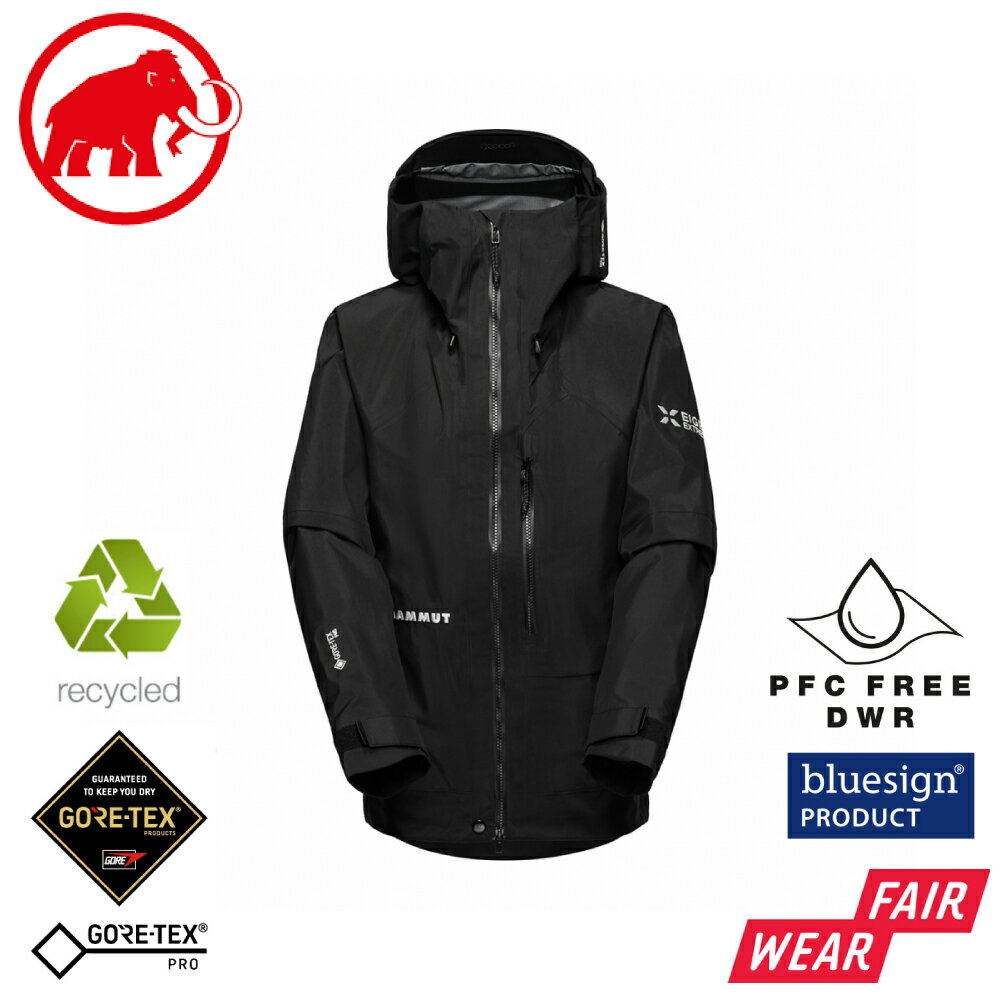 【MAMMUT 長毛象 女 Eiger Nordwand Advanced HS 極限艾格連帽外套《黑》】1010-31720