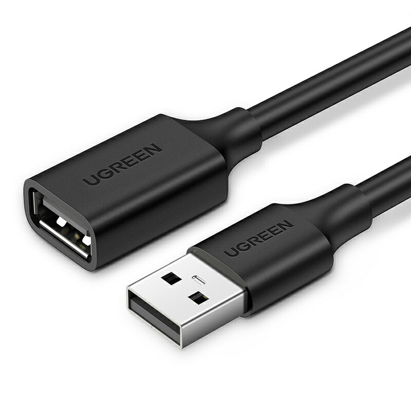 綠聯usb延長線2.0公對母1/2/3/5米高速手機車載充電器資料連線線電【北歐家居生活】
