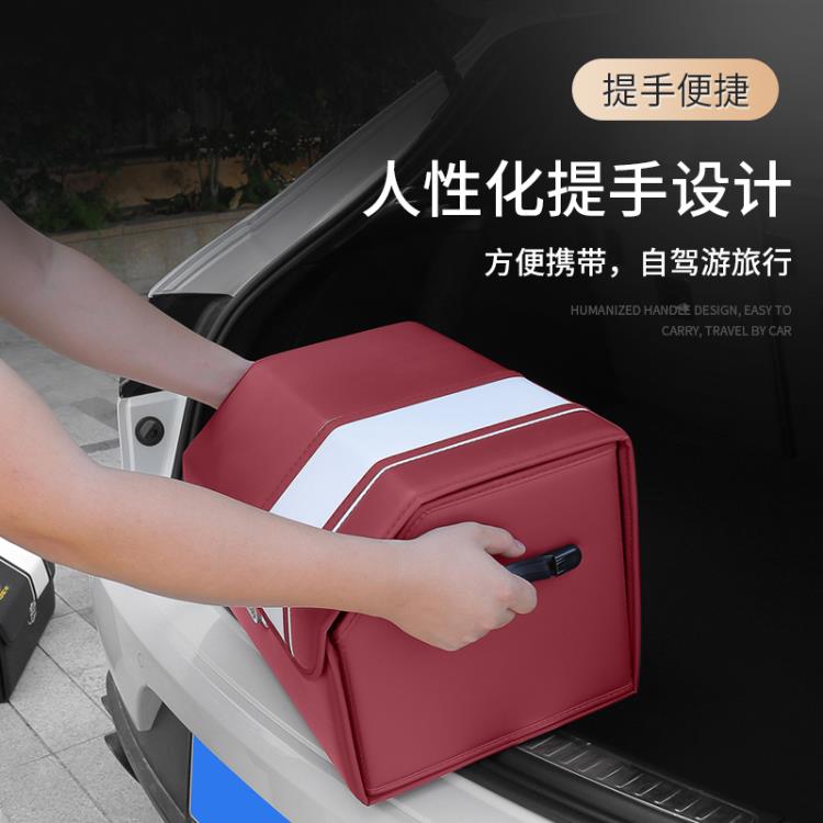 車載後備箱收納箱 專用於保時捷車載收納箱卡宴macan帕拉梅拉718整理置物後備箱儲物 雙11狂歡