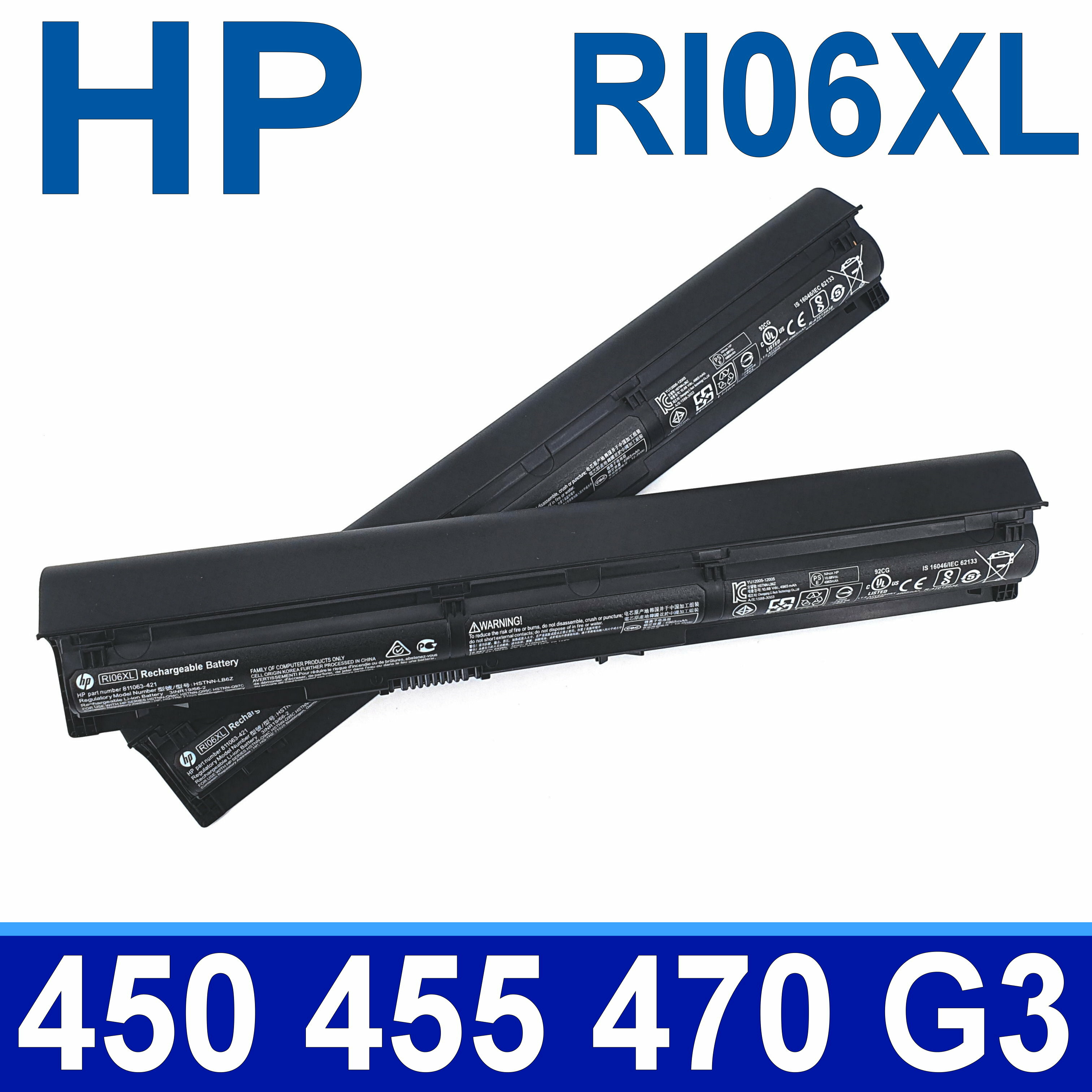 HP RI06XL 原廠電池 HSTNN-LB6Z L07348-221 L07349-221 RI04XL RI06 ProBook 450 455 470 G3 ProBook 450 455 470 G4