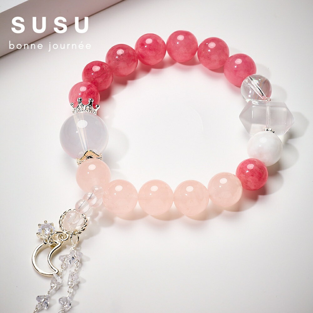 SU SU︱櫻花雨多寶水晶手鍊❤️櫻花雨 粉水晶 白水晶 雪花幽靈 事業運 招財 轉運 能量 防小人 3
