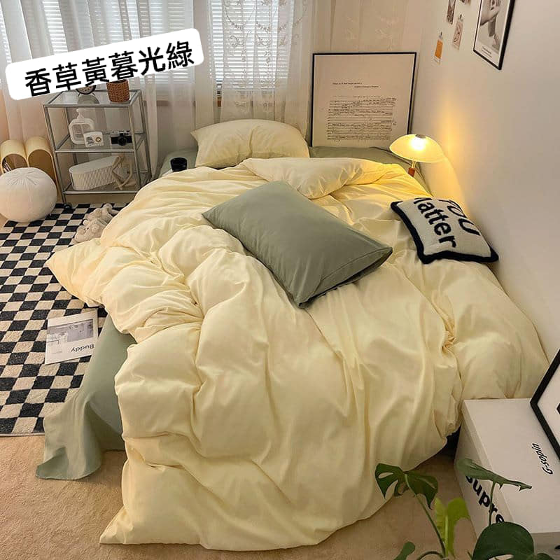 日係新款莫蘭迪 雙拼色系水洗棉四件套床包組