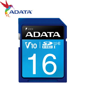 ADATA 威剛 16GB 100MB/s SDHC SD UHS-I U1 C10 V10 記憶卡