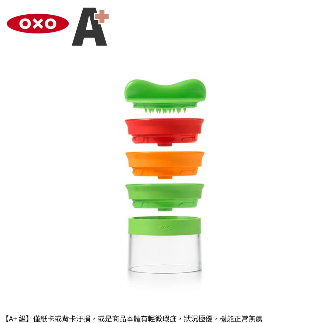 【福利品 A+】OXO 華麗三刀蔬果削鉛筆機(不挑色 款)切片 不鏽鋼 切絲 廚房用品 【A900303】【不囉唆】