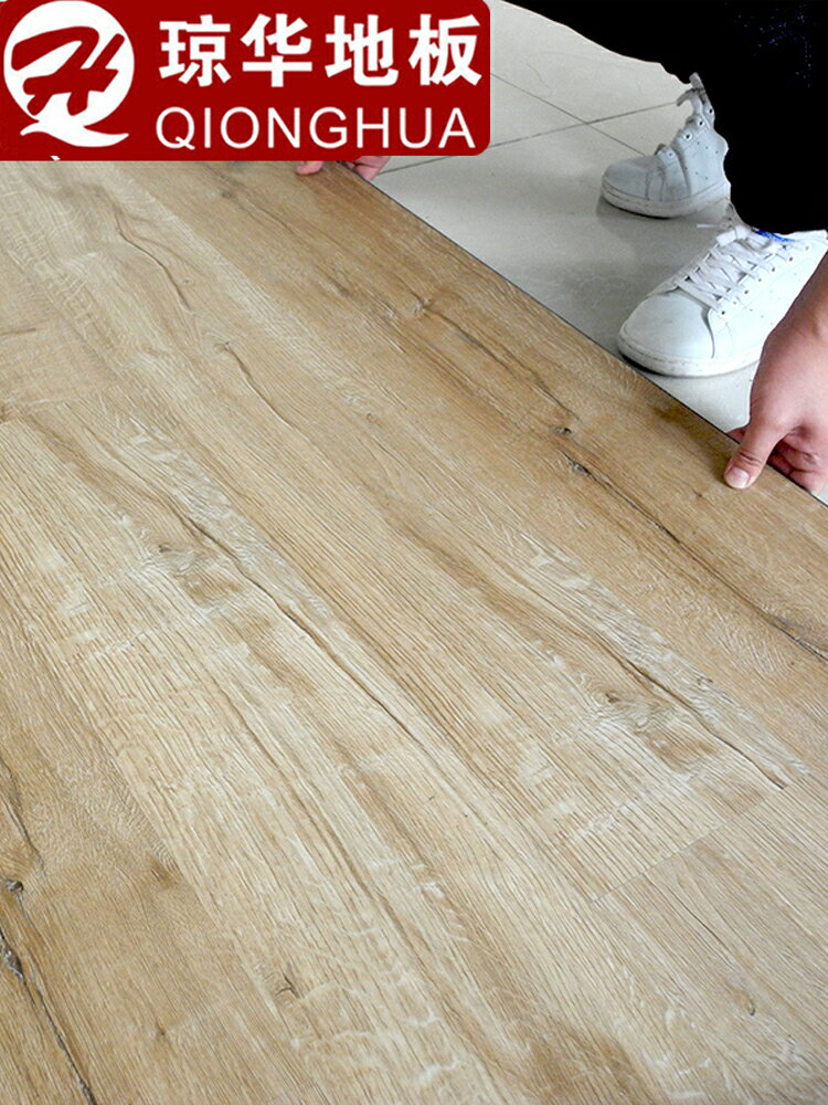 免安裝鎖扣石塑PVC地板革塑料spc地板板家用加厚耐磨防水石塑地板