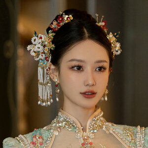 新中式風唯美小清新古典手工串珠花朵頭飾品流蘇新娘秀禾古裝蝶夏
