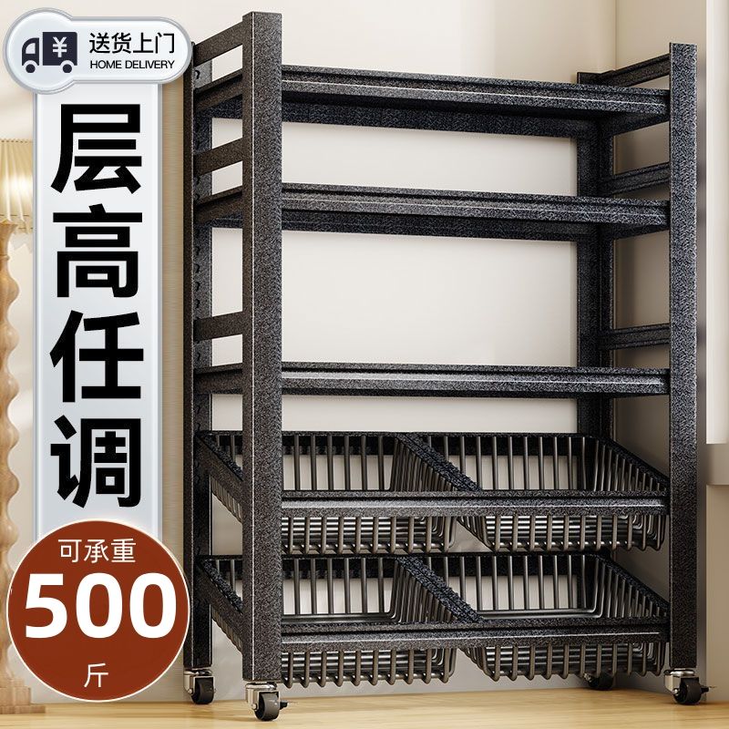 免運 附發票 廚房置物架 收納架 餐具收納架 電器架 收納櫃 餐邊櫃 加粗廚房多功能置物架落地多層菜籃子收納架微波爐果蔬鍋具儲物架特惠/快速出貨ZZ095