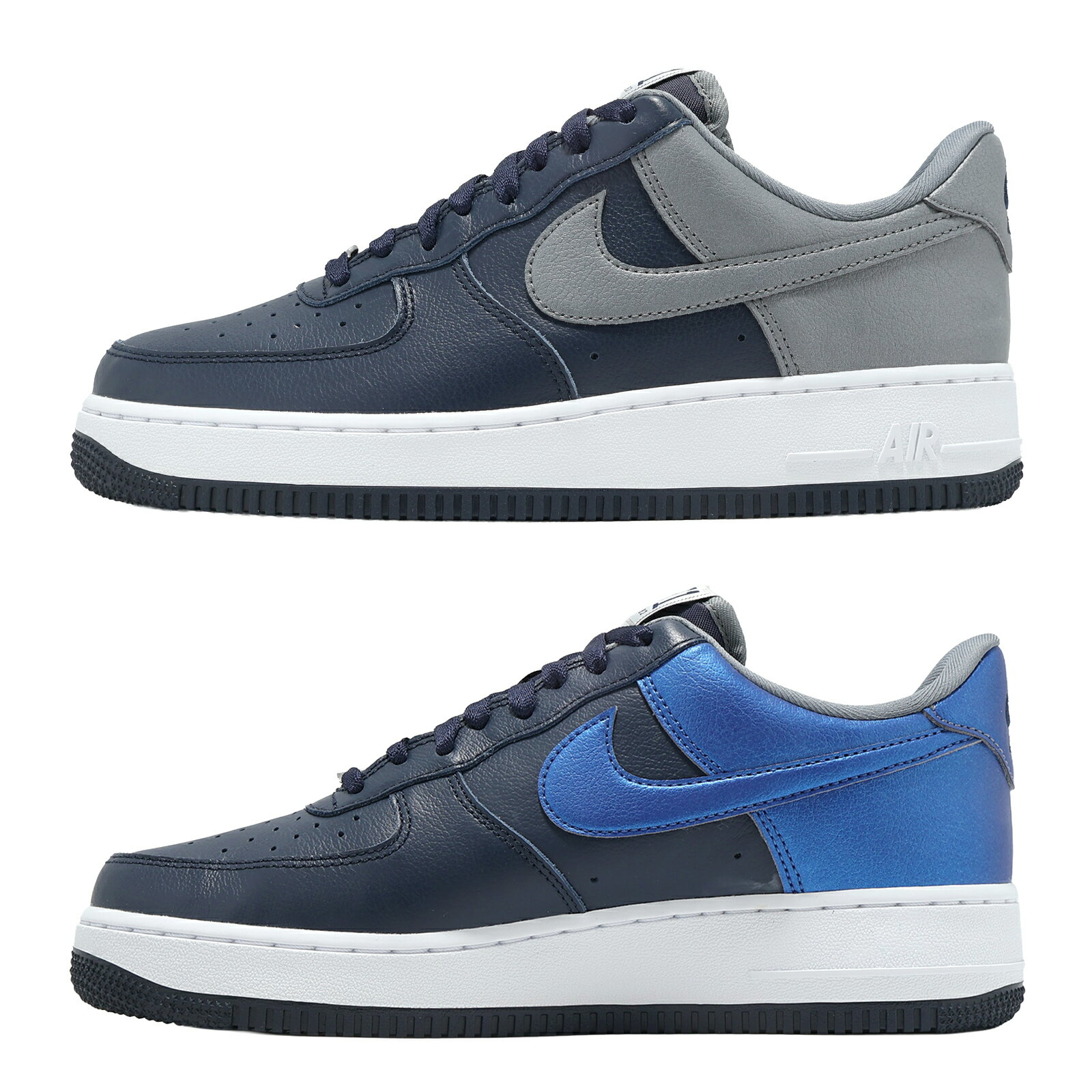 Nike 休閒鞋 Air Force 1 07 LV8 男鞋 藍 灰 經典 AF1 IB6847-400