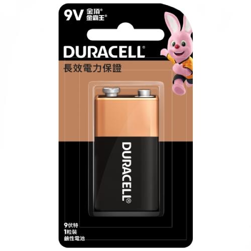 【現折$50 最高回饋3000點】 Duracell 金頂 鹼性電池9V 1入