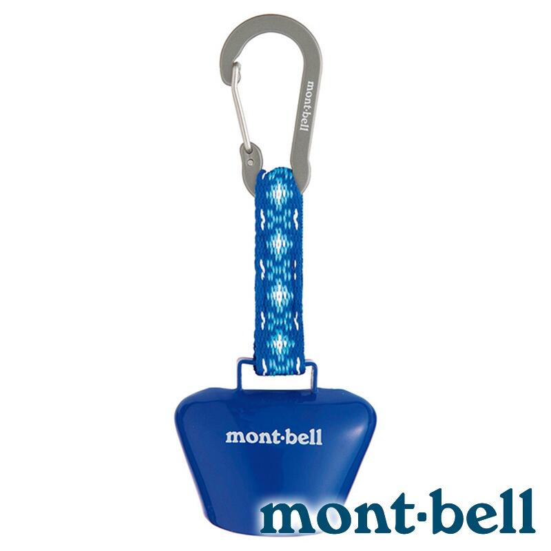 【mont-bell】TREKKING BELL SQUARE牟鈴鉤環『BL 藍』1124847