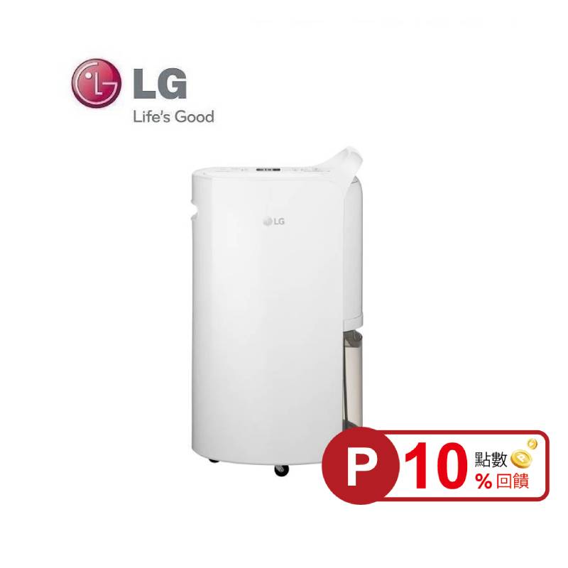 (點數10倍送)LG 樂金 DD121QWE0 12公升 PuriCare™ 雙變頻除濕機 經典款 白色 可退稅1200元