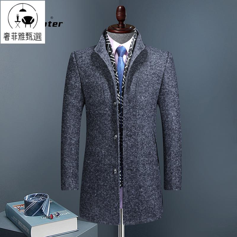 快速出貨/冬季新款羊毛毛呢大衣男加厚中長款圍巾領男士商務風衣呢外套