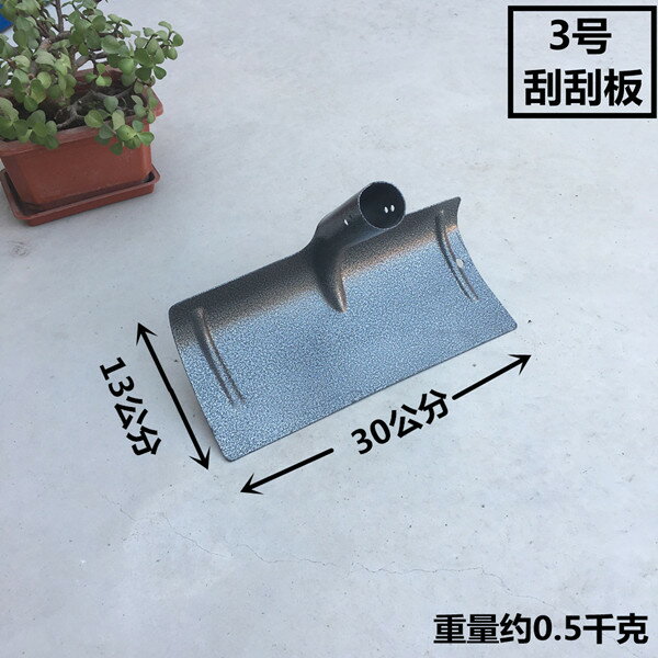 多功能刮板耙子錳鋼刮糞耙曬晾糧食畜牧清理刮耙子除雪刮板耙全鋼 田園小物 園藝用品 | 樂遊遊戶外用品館直營店 | 樂天市場Rakuten