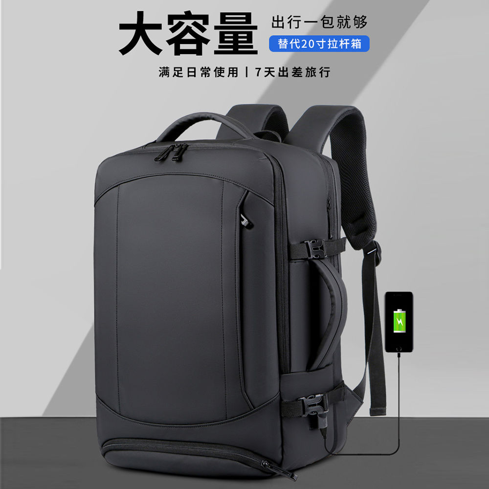 大容量擴容旅行背包跨境新款usb多功能防水商務男士電腦雙肩包-快速出貨