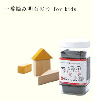 海苔系列 鍵庄hada Rakuten樂天市場 海苔系列 鍵庄hada Rakuten樂天市場