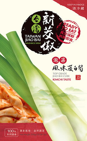 <br/><br/>  泡菜茭白筍 Jiao Bai with Kimchi sauce 300g<br/><br/>