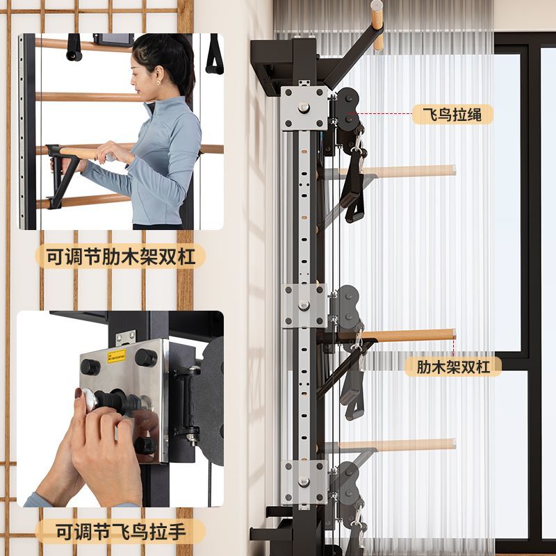 力量智慧健身器材小飛鳥史密斯龍門架多功能家用運動綜合訓練器