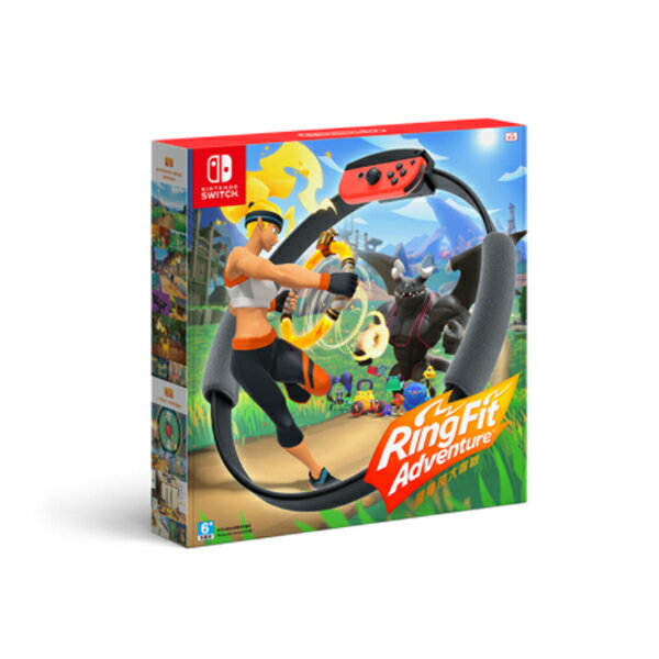 任天堂 NS健身環大冒險 Ring Fit Adventure
