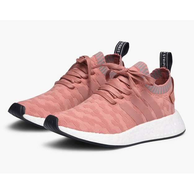 Adidas nmd on sale r2 rose gold